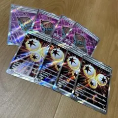 ナダル様 リクエスト 2点 まとめ商品