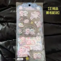 リトルツインスターズ キャラクターグッズ