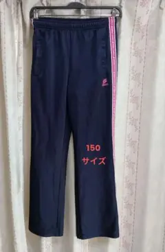 SPALDING ネイビー ジャージ 100cm~