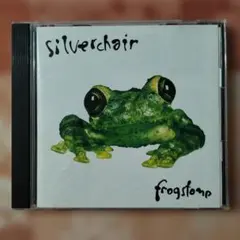 シルヴァーチェア　フロッグストンプ　Silverchair Frogstomp