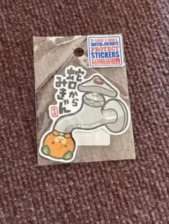 【LOCAL LIMITED B-SIDE LABEL】シール蛇口からみきゃん