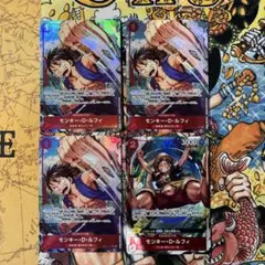 ワンピースカード モンキー・D・ガープ OP13-016 パラレル 4枚セット