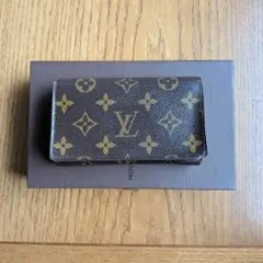ルイヴィトン モノグラム ポルトモネ・ビエ・トレゾール L字ファスナー財布　箱有