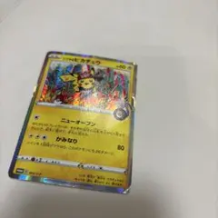 バ*。様 ポケモンカード シブヤのピカチュウ プロモ - メルカリ