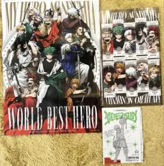 ヒロアカ ジャンプGIGA 2025 Autumn 特典 ステッカー ポスター