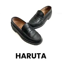 HARUTA ハルタ TE906 本革 タンクソール コインローファー