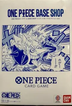 ONE PIECE力一ドゲ一ムBASE SHOPリミテッドカ一ドコレクション