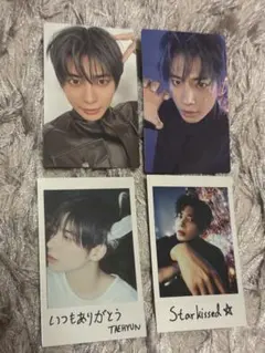 txt starkissed トレカ　weverse 4枚セット①