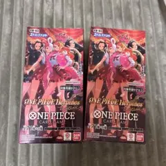 ワンピースカードゲーム ヒロインズエディション テープ付き2box