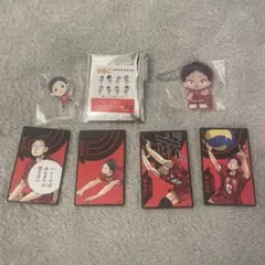 【新品】 ハイキュー 援 ボードゲーム 福永招平 たすっこ