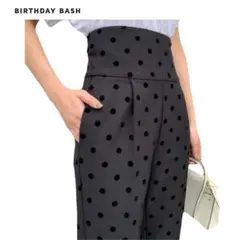 birthdaybash スラックス