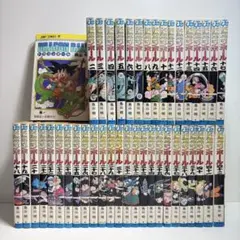 最終値下げ✨ドラゴンボール 全巻セット 1〜42巻 初版多数・当時チラシ