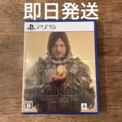 PS5 DEATH STRANDING DIRECTOR'S CUT