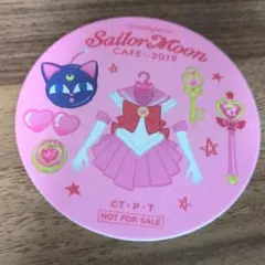 Sailor Moon CAFE 2019 コースター