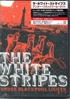 【未開封品】ホワイト・ストライプス DVD UNDER BLACKPOOL