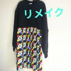 Champion リメイク 長袖ワンピース XL