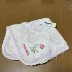 新品未使用✨renoma タオルハンカチ