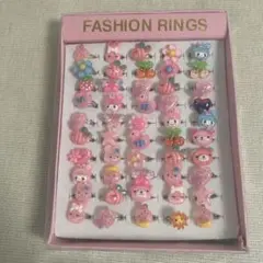 指輪セット おもちゃ 女の子 アクセサリー　50コ
