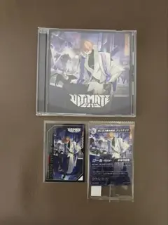 加賀美ハヤト ULTIMATE CITY CD 名刺風カード TCG風カード