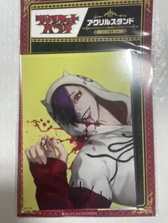 2025年最新】ジャンケットバンク 叶の人気アイテム - メルカリ