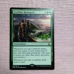 MTG FF]kimahri,Guardian ロンゾ族のガード、キマリ 英語 - メルカリ