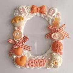 No.371 ホイップデコケース B8サイズ トレカケースデコ オレンジ