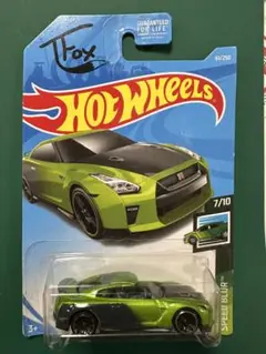 レアでエラー品 日産GT-R TFOX仕様 クリアパーツなしエラー