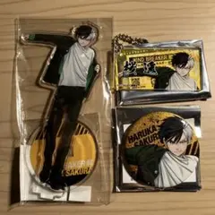 WIND BREAKER　桜遥　グリッター　アクリルキーホルダー　スタンド