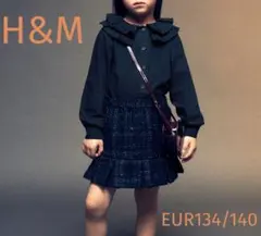 H&Mフリルカラー ポプリンブラウス未着用