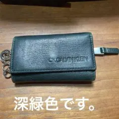 Calvin Klein 深緑色 レザー キーケースのサムネイル