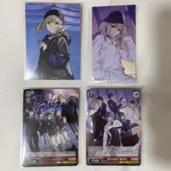 プロセカ ビビバス 小豆沢こはね トレカ