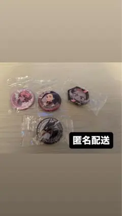 僕のヒーローアカデミア くら寿司コラボ A組 缶バッジ マグネット