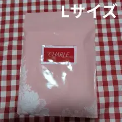 シャルレ　ID043 ライラック　 Lサイズ サニタリーショーツ　未開封