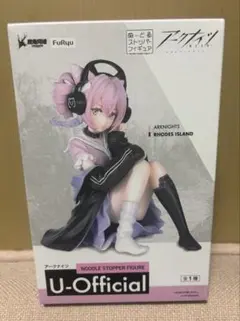 アークナイツ ぬーどるストッパーフィギュア U-Official 新品未使用