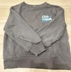 Item thumbnail for item 1afa6e98-7861-47f6-8ce0-077a39ecd881