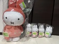 タイトーくじ ミッフィー A賞＆D賞