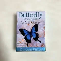 絶版│バタフライオラクルカード ドリーンバーチュー 輸入版 『Butterfly Orakel バタフライ オラクルカード』 ドリーン