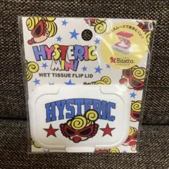 HYSTERIC MINI WET TISSUE FLIP LID