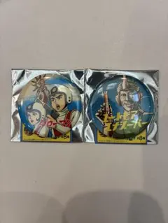 タローマン でたらめ缶バッジ エラン ユートピア エナジーバー 隊員 2種セット