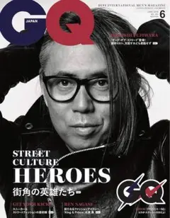 GQ JAPAN 6月号 藤原ヒロシ fragment ステッカー付き