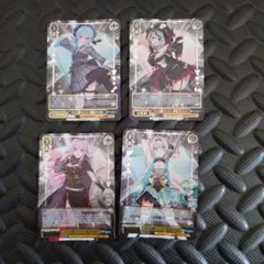 しも様 リクエスト 2点 まとめ商品