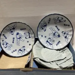 Item thumbnail for item 07efcb1d-6f35-49a0-9099-afcffc196b50