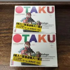 2026年最新】otaku カタログの人気アイテム - メルカリ