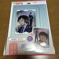 名探偵コナン 諸伏兄弟 諸伏高明 諸伏景光 回転アクスタ アクリルスタンド