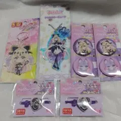 キュアアルカナ シャドウ クリップ缶バッジ アクリルキーホルダー ヘアゴム