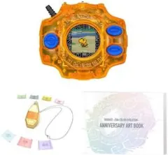 2025年最新】デジヴァイス25thの人気アイテム - メルカリ