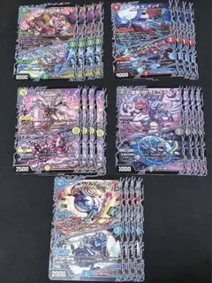 パンドラウォーズ　テレポートホール　サイクル　ツインパクト