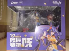アークナイツ チェン 良辰錦年 VER. 1/7 完成品フィギュア
