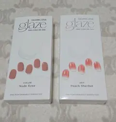 新品未開封Dashing Diva glaze セミキュアジェルネイル2個セット