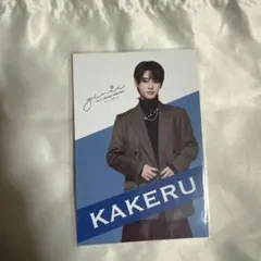 Item thumbnail for item e2c47f17-f7d8-4819-9d6e-dfcb97fb9509